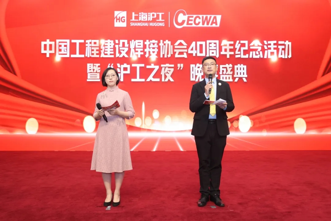 威客电竞·(中国)VKGAME