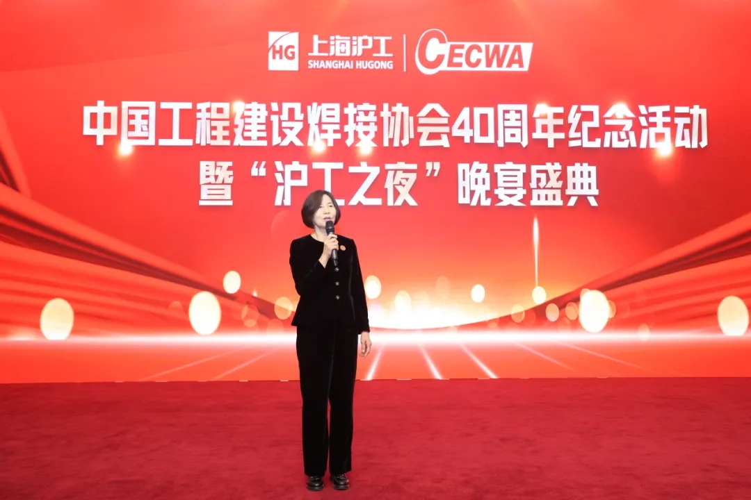 威客电竞·(中国)VKGAME