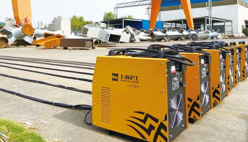 威客电竞·(中国)VKGAME