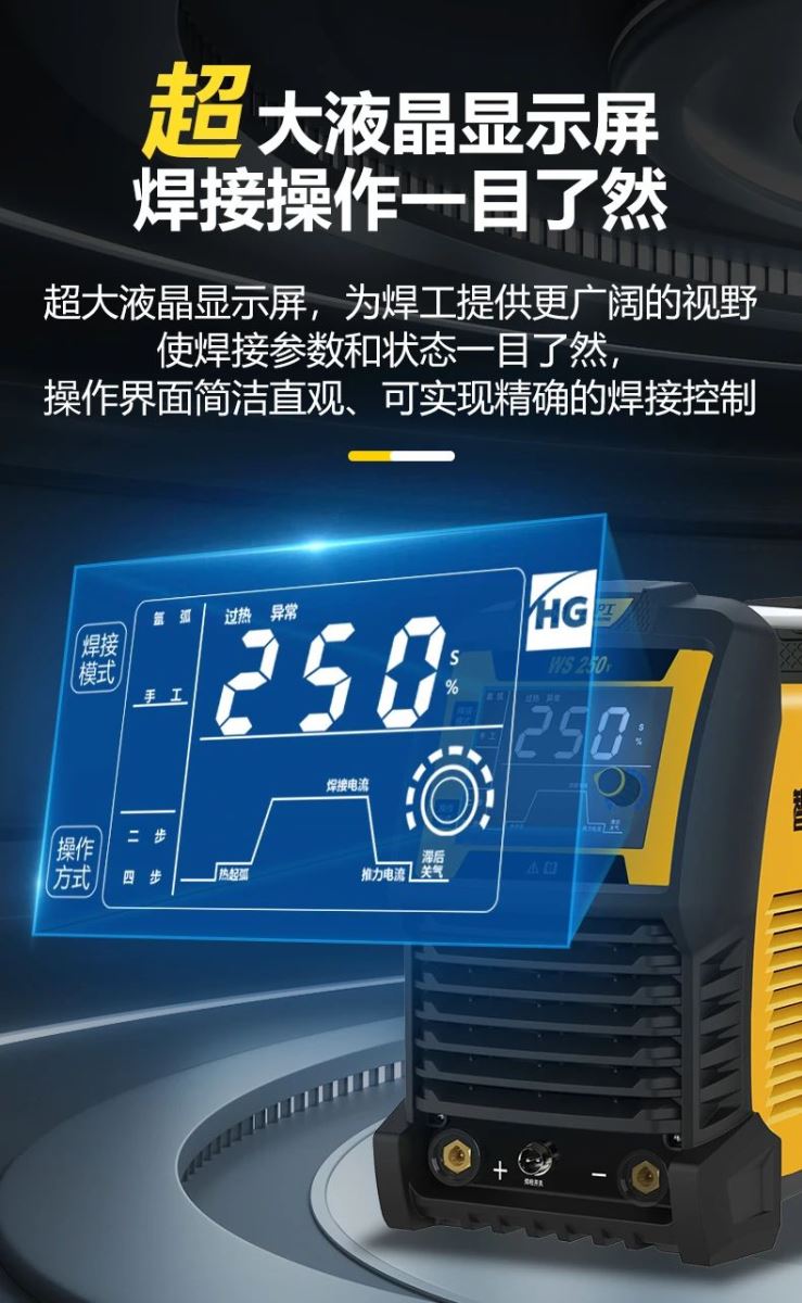 威客电竞·(中国)VKGAME