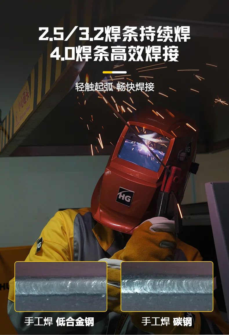 威客电竞·(中国)VKGAME