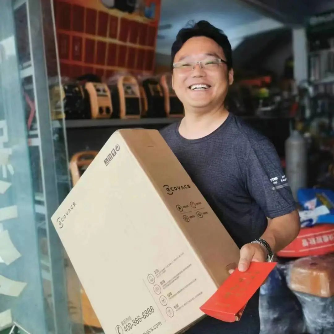 上Ｍ客电竞VKGAME