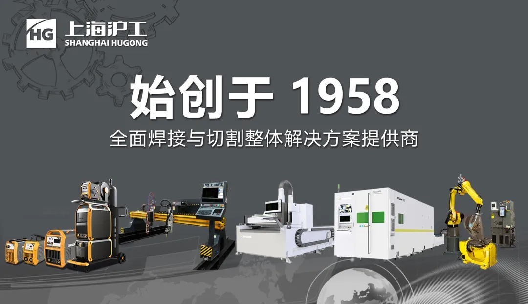 威客电竞·(中国)VKGAME