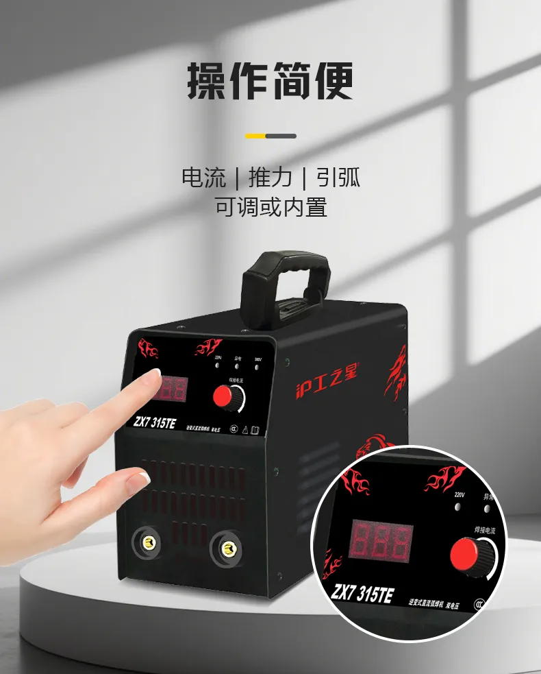 威客电竞·(中国)VKGAME