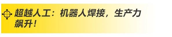 上海Ｍ客电竞VKGAME