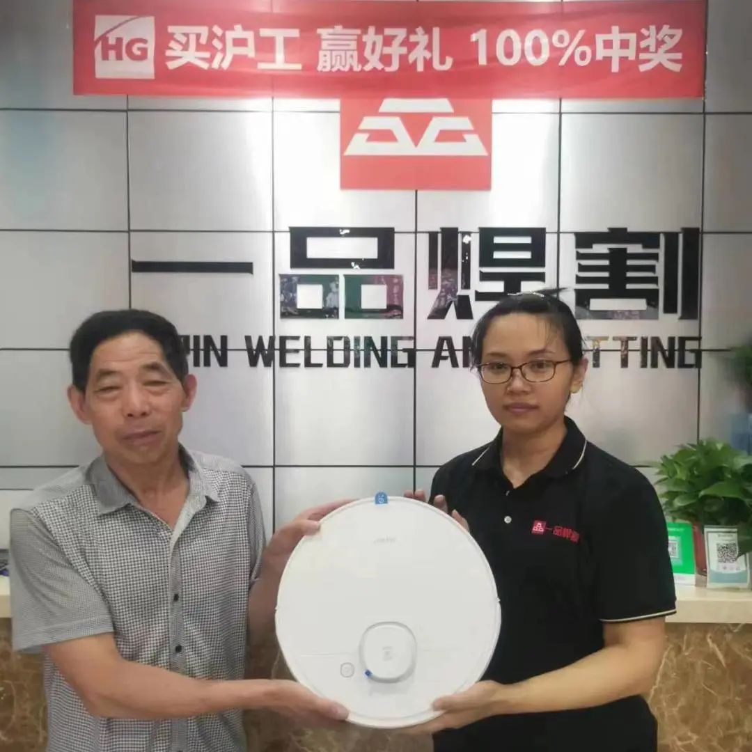 上Ｍ客电竞VKGAME