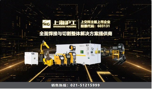 威客电竞·(中国)VKGAME