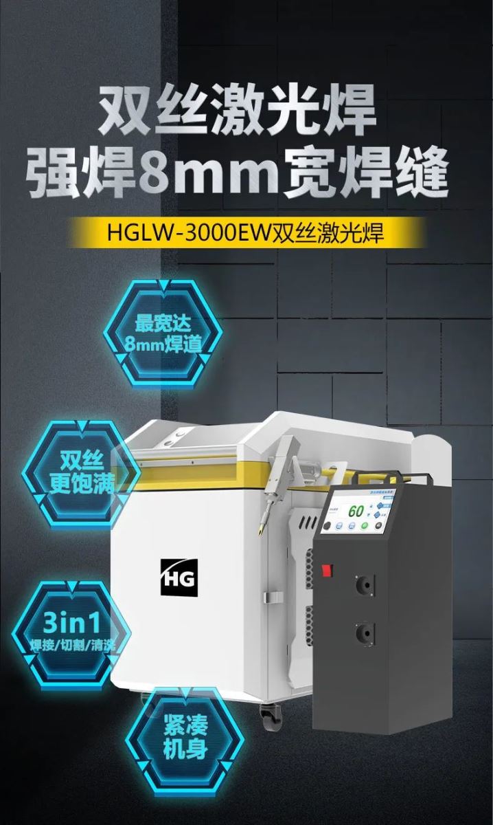 上；Ｍ客电竞VKGAME