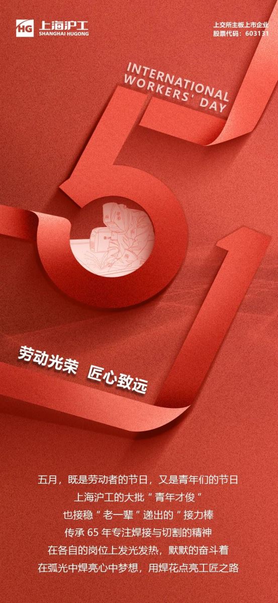 威客电竞·(中国)VKGAME