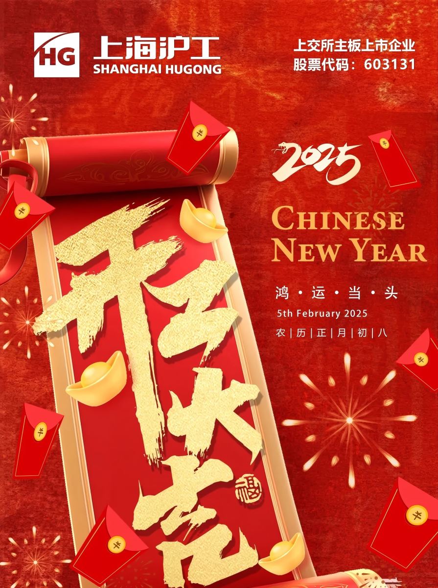 威客电竞·(中国)VKGAME