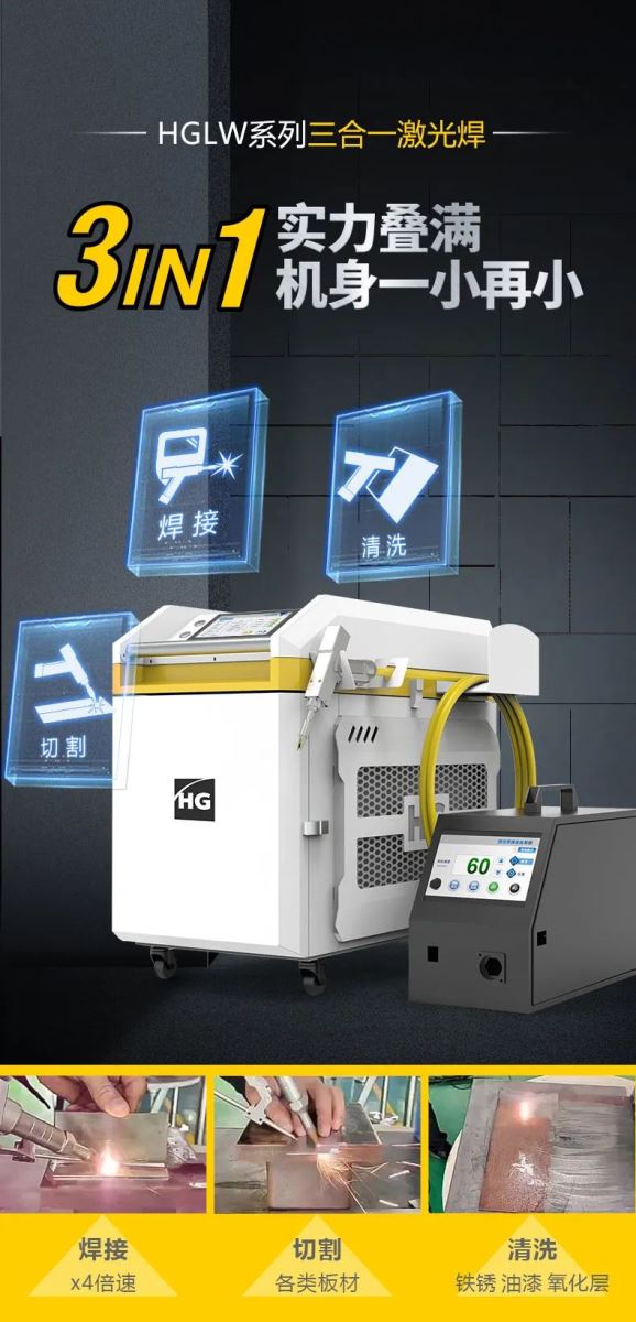 威客电竞·(中国)VKGAME