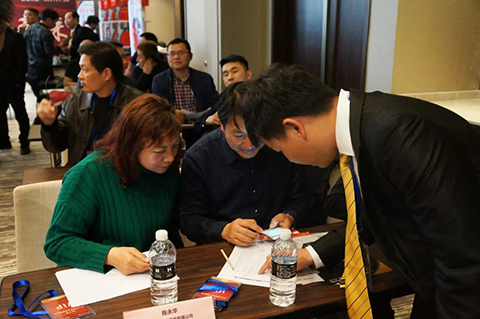 威客电竞·(中国)VKGAME