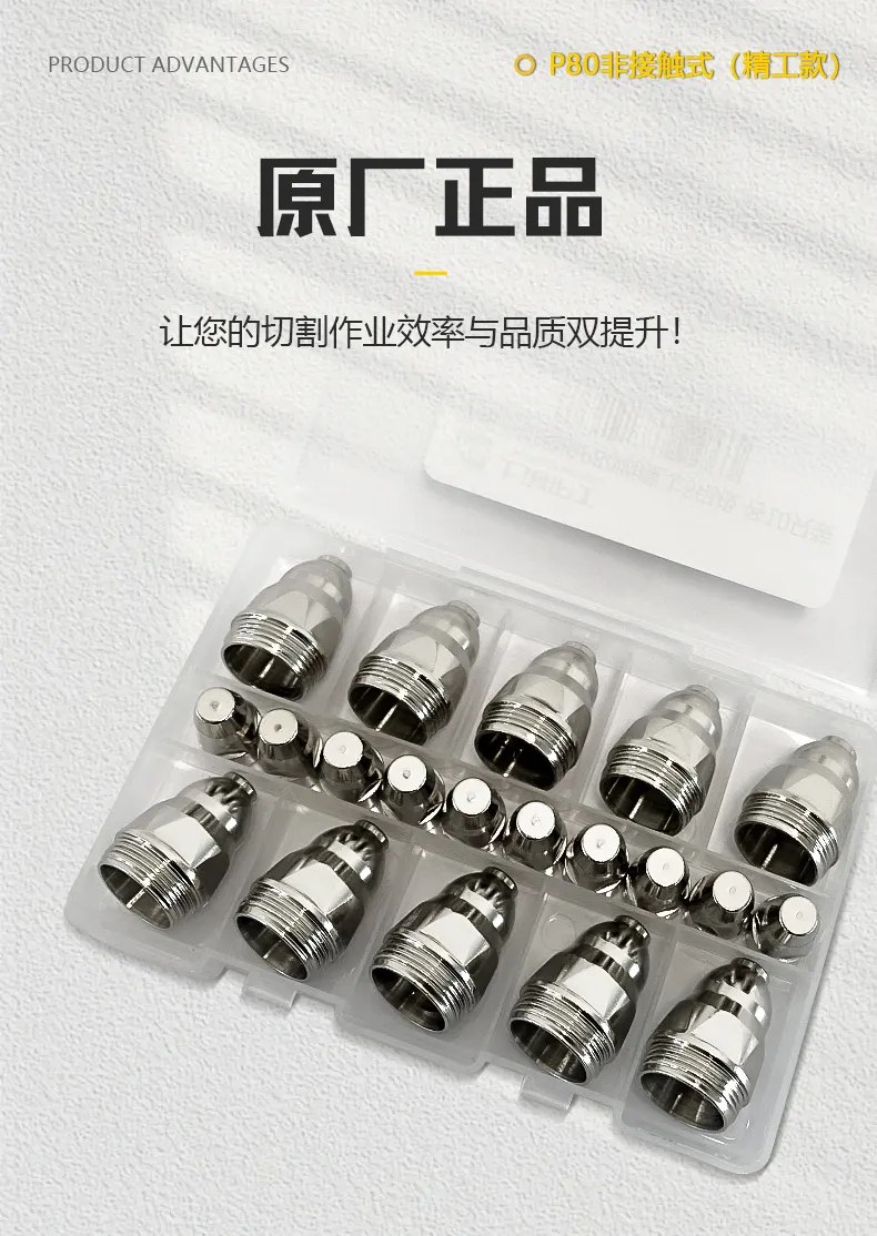 威客电竞·(中国)VKGAME