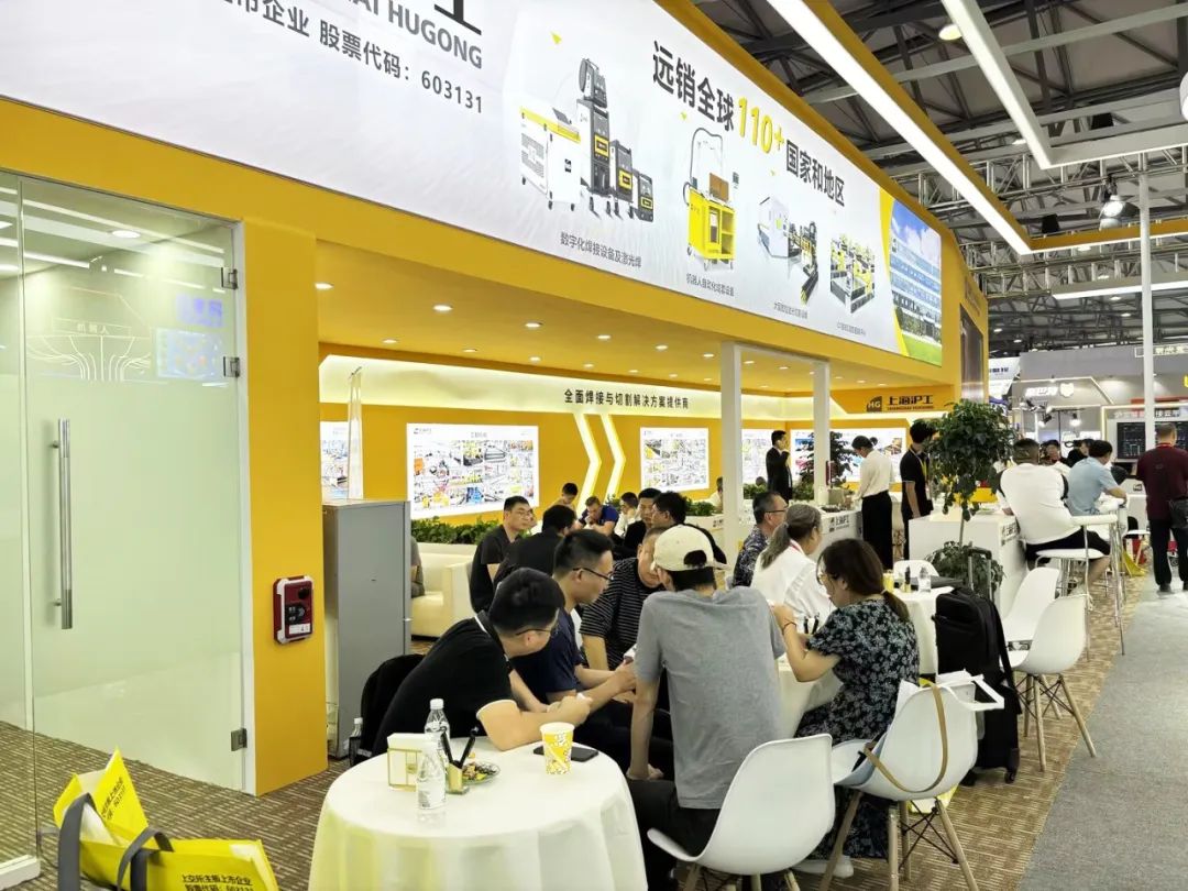 威客电竞·(中国)VKGAME