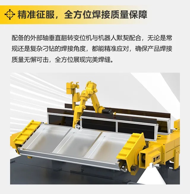 威客电竞·(中国)VKGAME