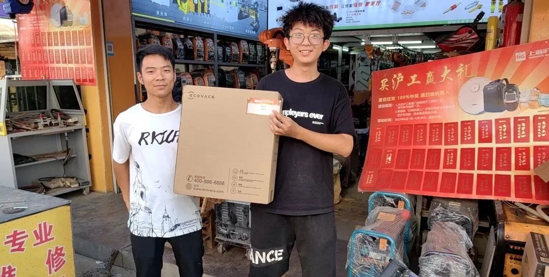 上Ｍ客电竞VKGAME