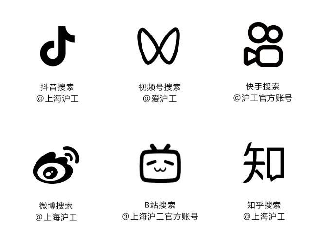 威客电竞·(中国)VKGAME