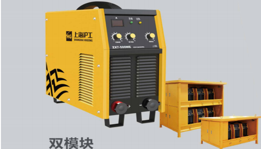 威客电竞·(中国)VKGAME