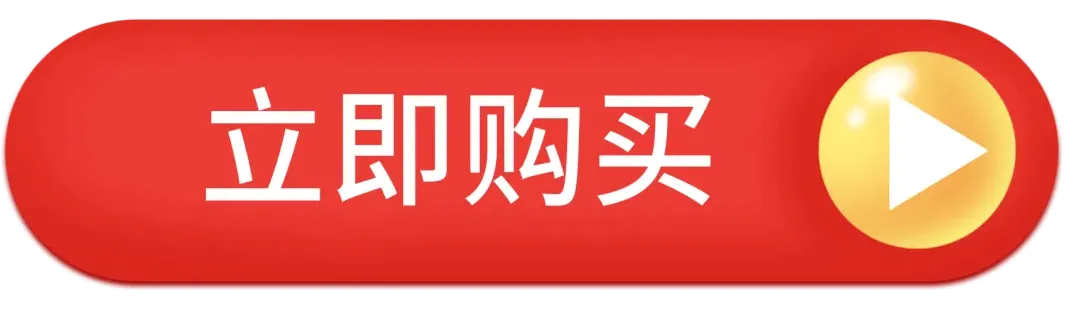 威客电竞·(中国)VKGAME