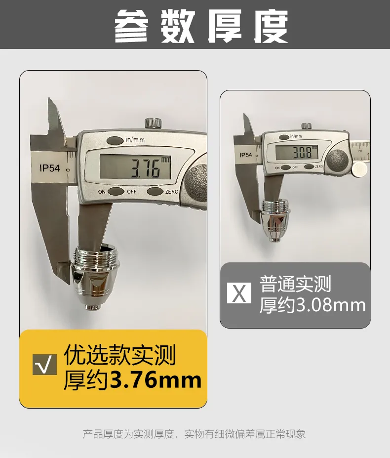 威客电竞·(中国)VKGAME