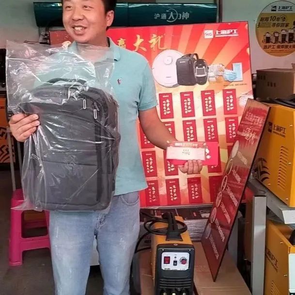 上Ｍ客电竞VKGAME