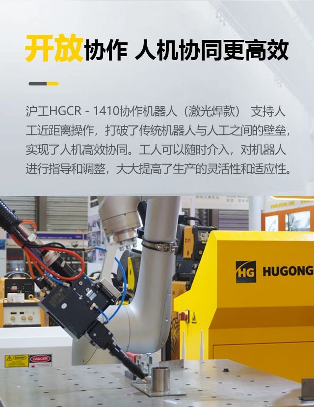 威客电竞·(中国)VKGAME