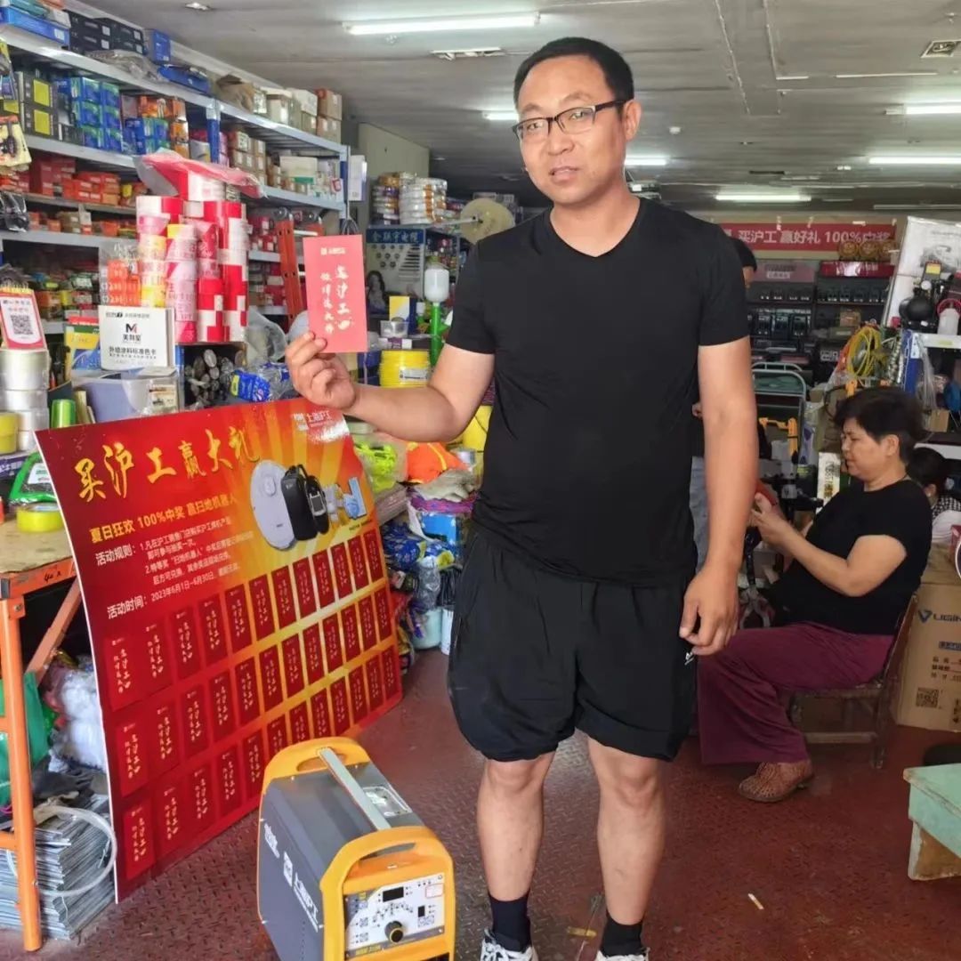 上Ｍ客电竞VKGAME