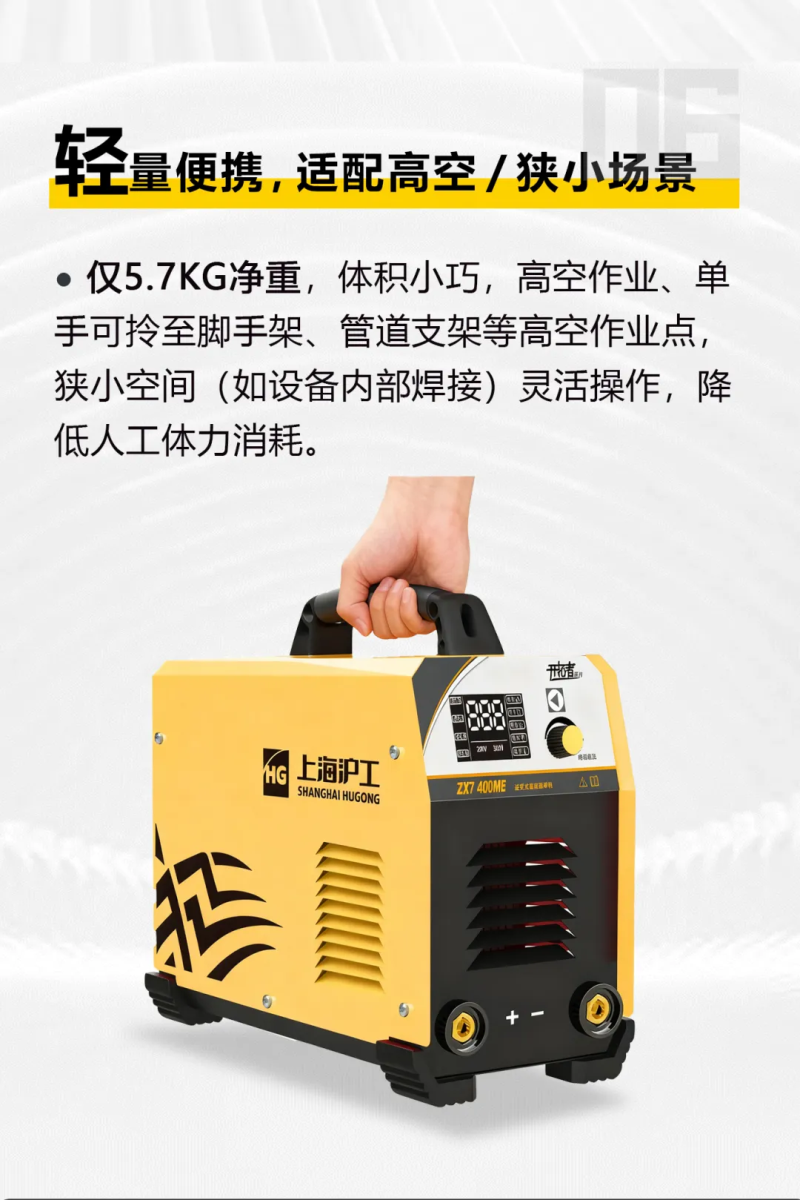 威客电竞·(中国)VKGAME