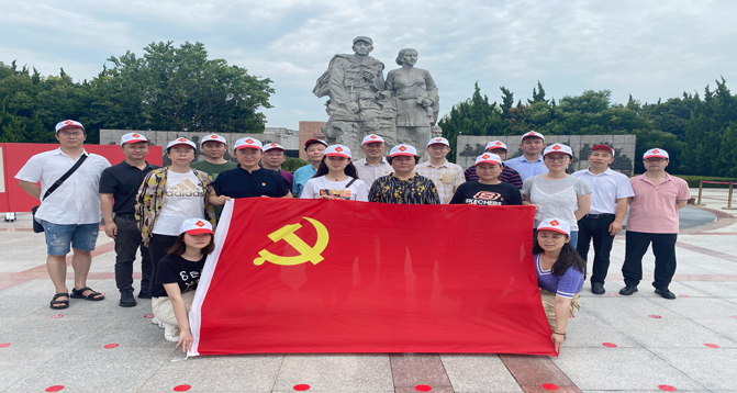 威客电竞·(中国)VKGAME