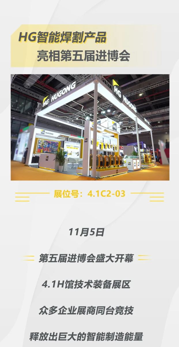 威客电竞·(中国)VKGAME