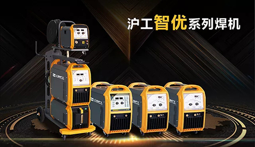 威客电竞VKGAME智优系列焊机图片