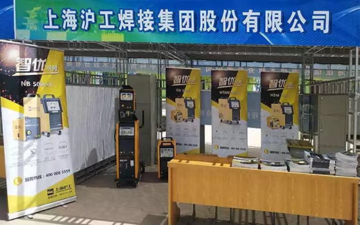 威客电竞·(中国)VKGAME