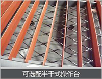 威客电竞·(中国)VKGAME