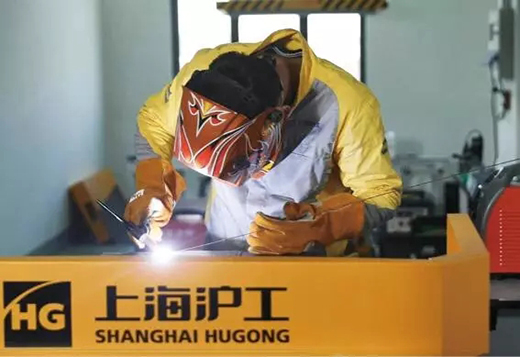 威客电竞·(中国)VKGAME