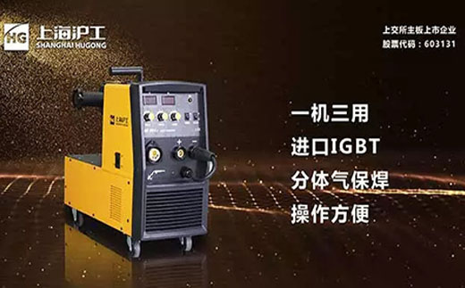 威客电竞VKGAME开拓者NB 251III焊机