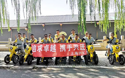 威客电竞·(中国)VKGAME