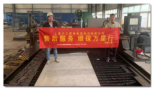 威客电竞·(中国)VKGAME