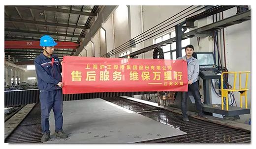 威客电竞·(中国)VKGAME