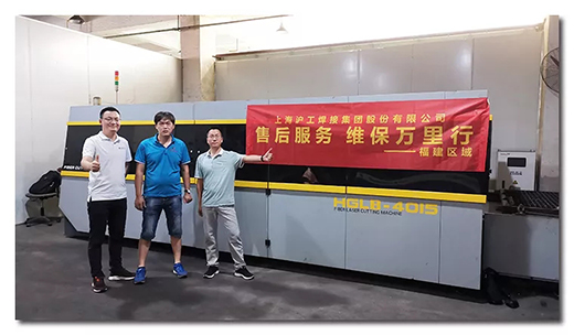 威客电竞·(中国)VKGAME