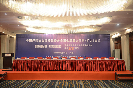 威客电竞·(中国)VKGAME