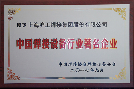 威客电竞·(中国)VKGAME