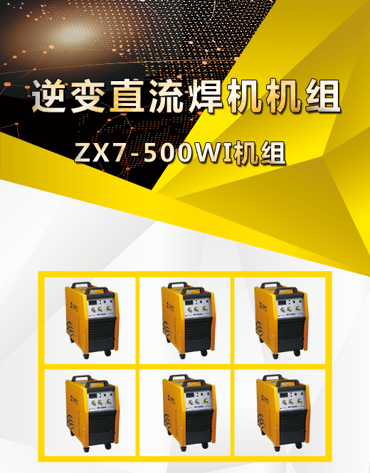 威客电竞·(中国)VKGAME