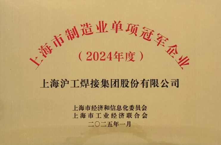 威客电竞·(中国)VKGAME