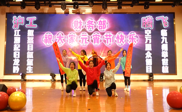 威客电竞·(中国)VKGAME