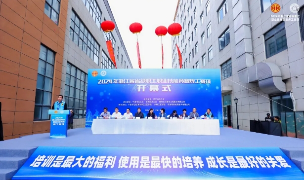 威客电竞·(中国)VKGAME