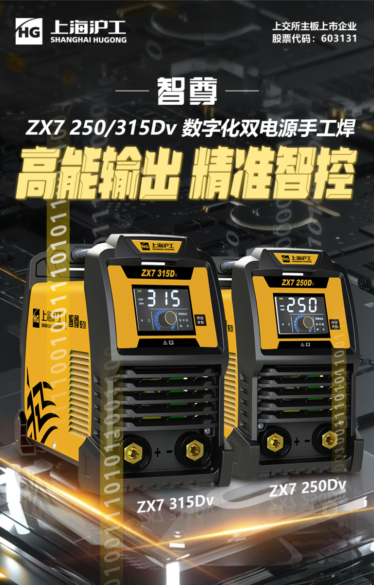 威客电竞·(中国)VKGAME