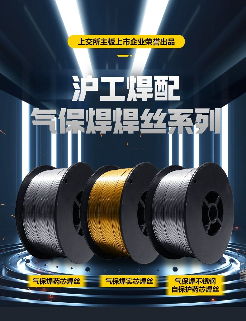 威客电竞·(中国)VKGAME