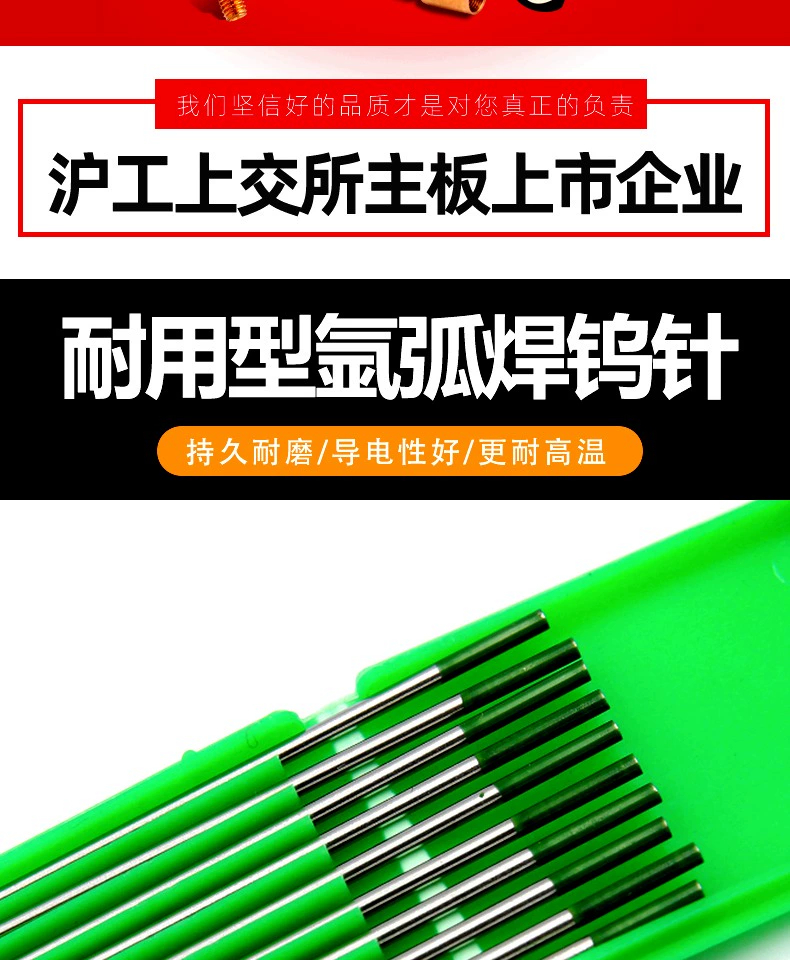 威客电竞·(中国)VKGAME