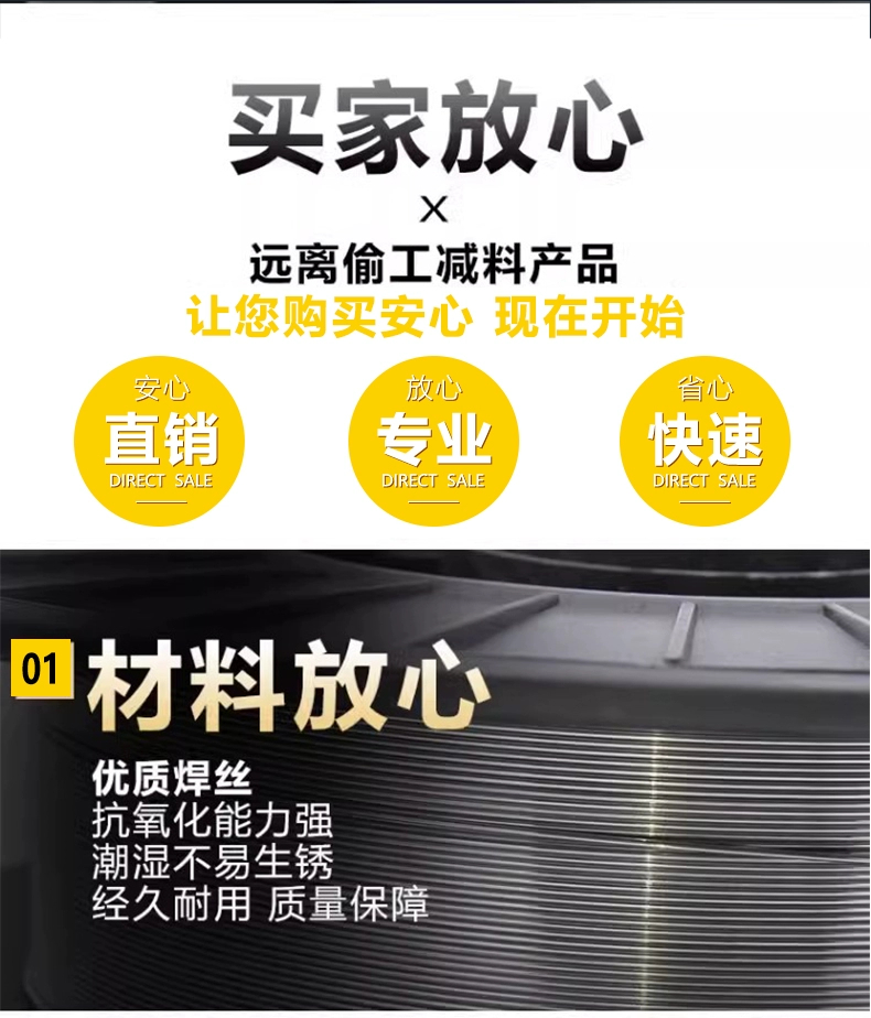 威客电竞·(中国)VKGAME