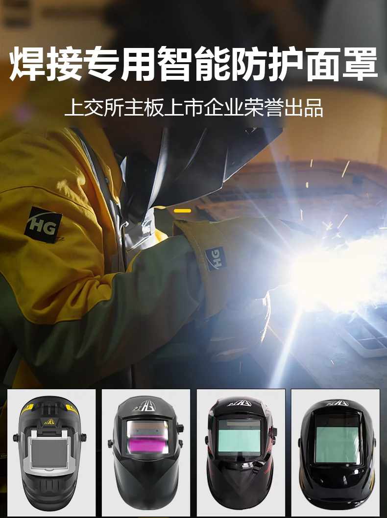 威客电竞·(中国)VKGAME